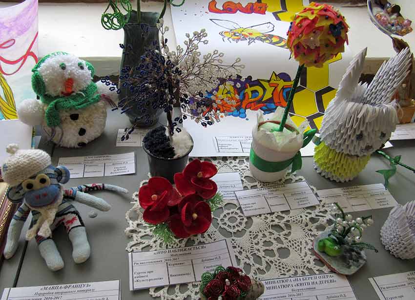 vidtavka 2016 2017 23