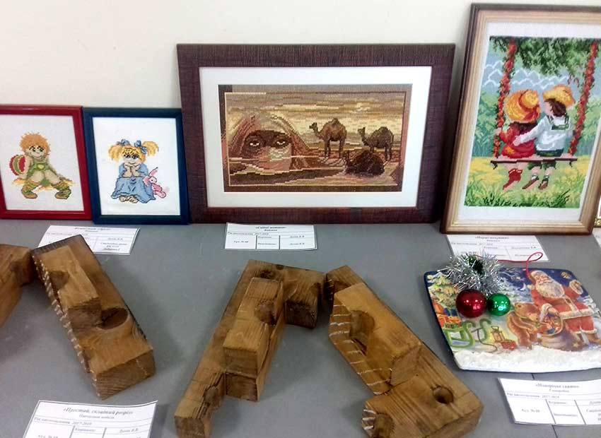 vistavka 2017 2018 11