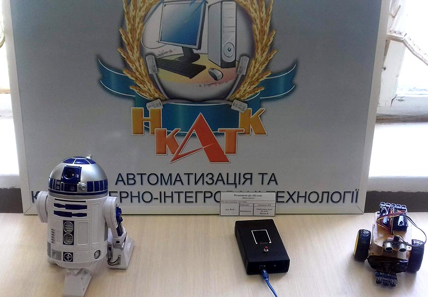 vistavka 2017 2018 25