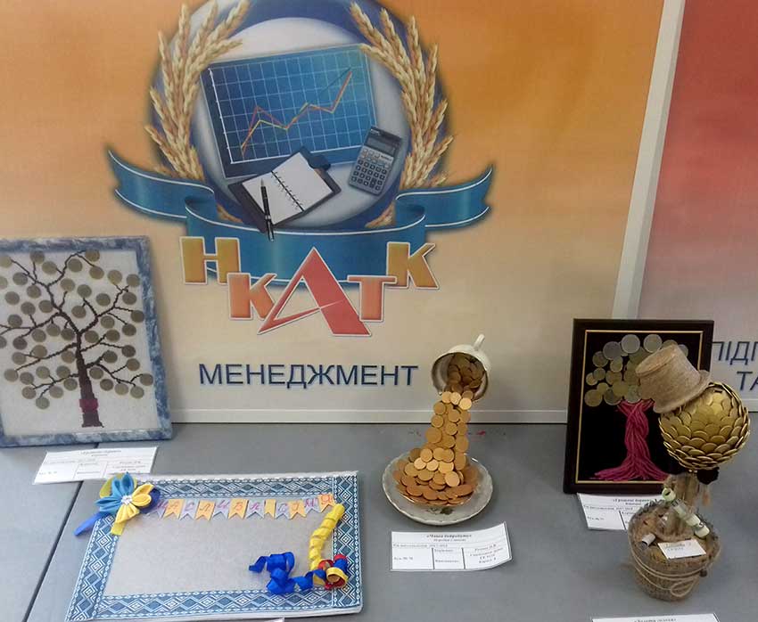 vistavka 2017 2018 26