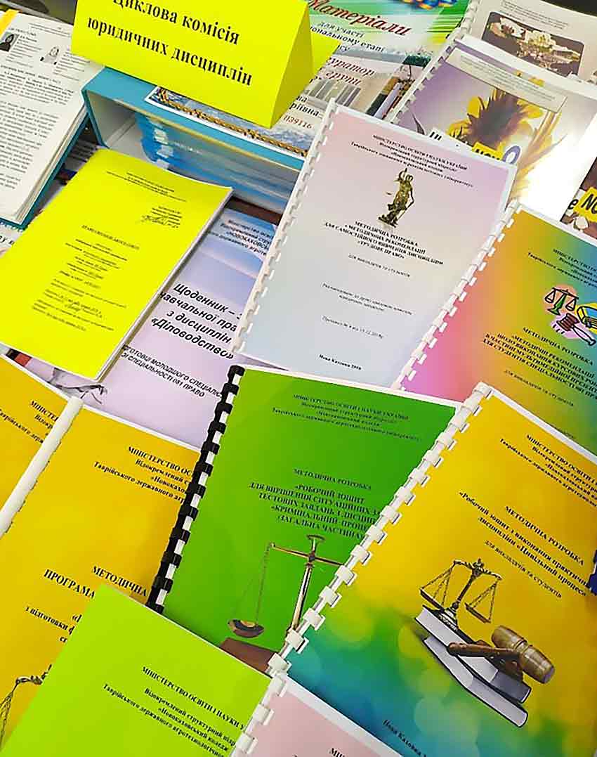 vistavka 2017 2018 33