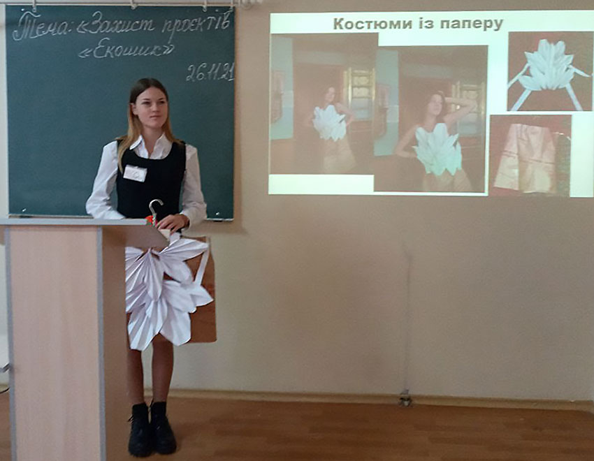 vistavka 2021 2022 07