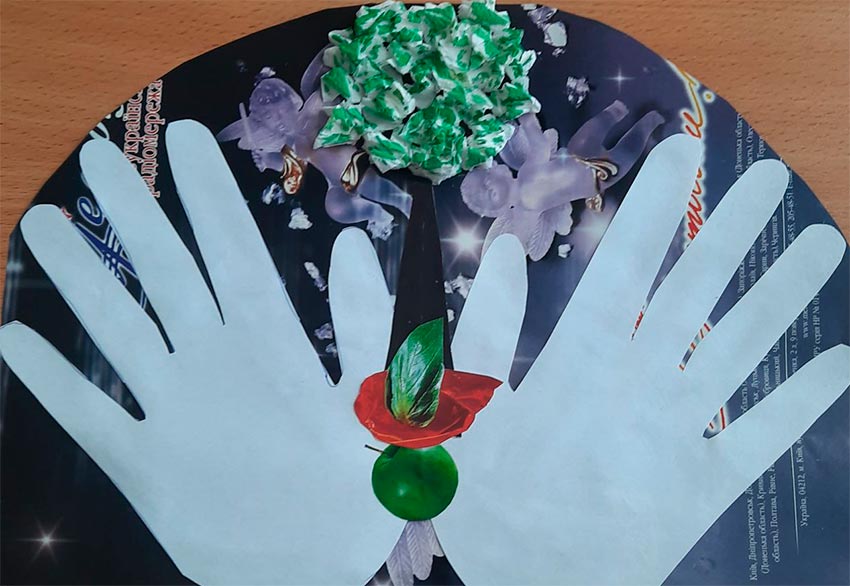 Збережено Землю для нащадків