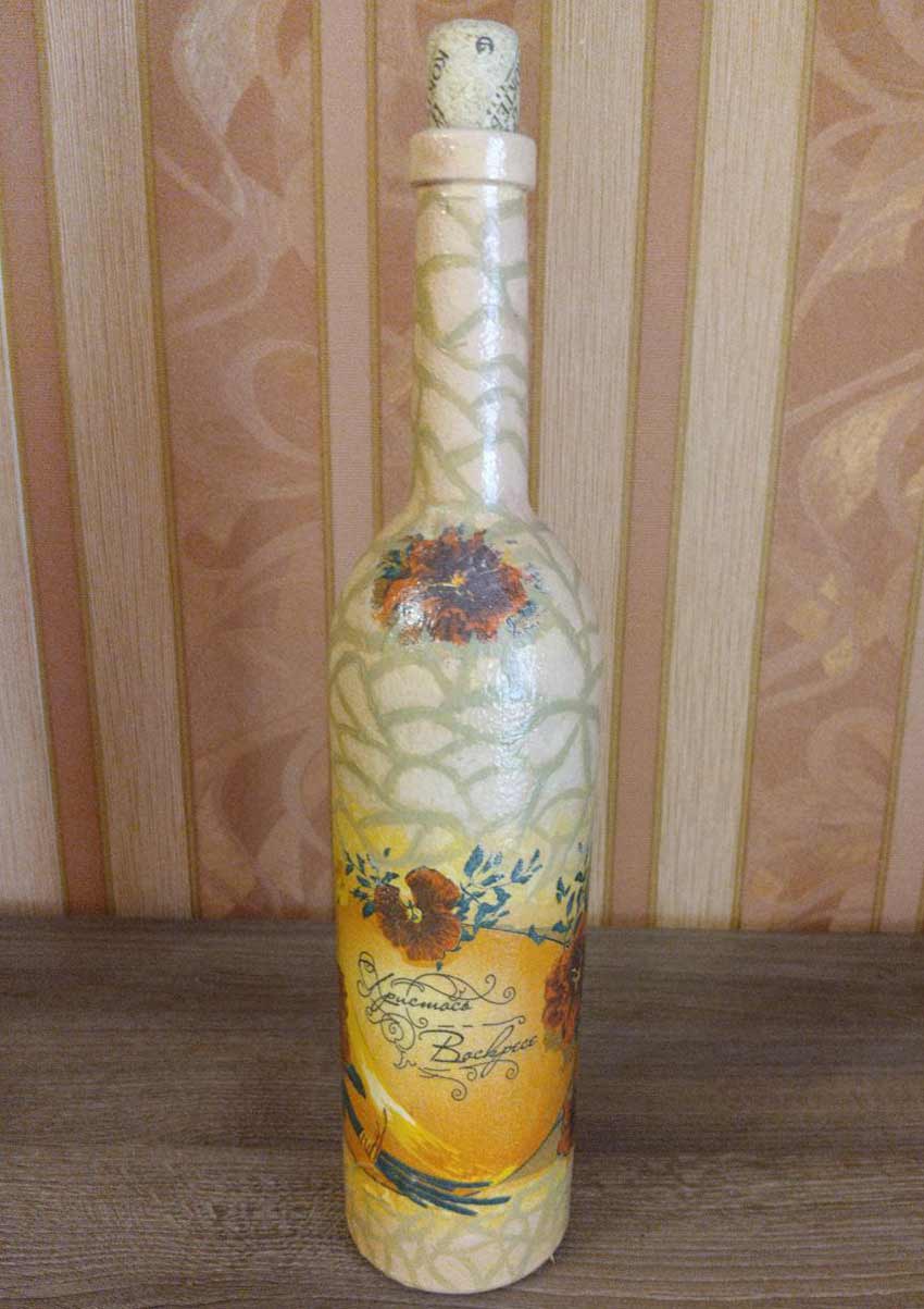 Пляшка до Великодня 