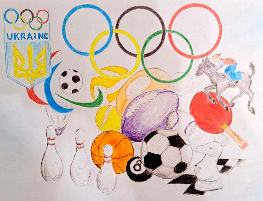 Спортивна Україна